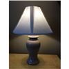 Image 1 : Designer table lamp with shade