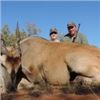 Image 10 : 12 Day South African Safari for Two Hunters