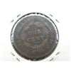 Image 2 : 1816 Large 1c.  Fine+.  First Year Coronet Type.