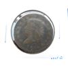 Image 1 : 1814 Large 1c.  Nice Good+.