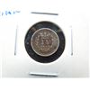 Image 1 : 1843 Great Britain Silver 1 1/2 Pence.  Scarce.  Nice.