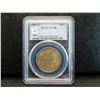 Image 1 : 1901-S Barber 50c.  PCGS VG08.