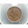 Image 3 : 1867 Romania 5 Bani. SEGS MS-64.