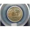 Image 3 : 1948 Washington 25c.  PCGS AU58.