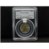 Image 1 : 1951-D Washington 25c.  PCGS AU58.