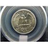 Image 3 : 1956 Washington 25c.  PCGS AU58.