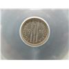 Image 3 : 1951 Southern Rhodesia 3 Pence.  SEGS MS-63.