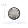 Image 2 : 5 Foreign Silver Coins.
