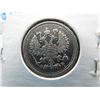 Image 5 : 5 Foreign Silver Coins.