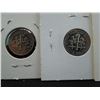 Image 8 : 11 Proof Roosevelt 10c.  1986-S thru 1996-S.