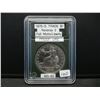 Image 3 : 1875 S Trade Dollar