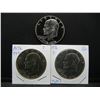 Image 1 : 1976 Type 1, 1976-D Type 1, and 1976-S Type 1 clad Bicentennial Eisenhower Dollars.  P and D are nic