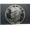 Image 2 : 1976 Type 1, 1976-D Type 1, and 1976-S Type 1 clad Bicentennial Eisenhower Dollars.  P and D are nic