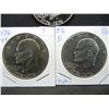Image 3 : 1976 Type 1, 1976-D Type 1, and 1976-S Type 1 clad Bicentennial Eisenhower Dollars.  P and D are nic