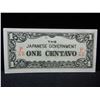 Image 2 : (25) different older foreign currency.