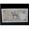 Image 9 : (25) different older foreign currency.