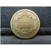 Image 2 : 1857 Flying Eagle Cent.