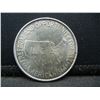 Image 2 : 1951 Uncirculated Washington Carver Commemorative Half Dollar.