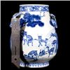 Image 10 : Chinese vase.
