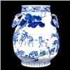 Image 1 : Chinese vase.