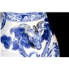 Image 4 : Chinese vase.