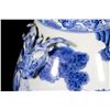 Image 6 : Chinese vase.