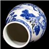 Image 7 : Chinese vase.