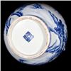 Image 8 : Chinese vase.