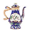 Image 1 : A Chinese enamel tea pot.