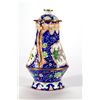 Image 2 : A Chinese enamel tea pot.