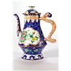 Image 3 : A Chinese enamel tea pot.