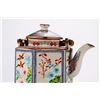 Image 2 : A Japanese porcelain teapot.