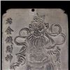 Image 3 : Two Chinese silver bars.