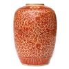 Image 3 : A 19th century Chinese jar.