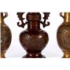 Image 2 : Three Japanese bronze vases.