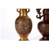 Image 3 : Three Japanese bronze vases.