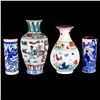 Image 1 : Four pieces of Chinese porcelain.