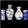 Image 4 : Four pieces of Chinese porcelain.