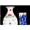 Image 5 : Four pieces of Chinese porcelain.