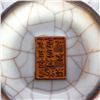 Image 7 : Three pieces of Chinese porcelain.