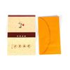 Image 10 : Chinese Yixing ware.
