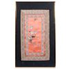 Image 1 : Chinese silk embroidery.