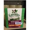 Image 1 : Greenies Dog Dental Treats (765g)