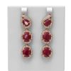 Image 1 : 21.3 ctw Ruby & Diamond Earrings 18K Rose Gold