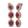 Image 2 : 21.3 ctw Ruby & Diamond Earrings 18K Rose Gold