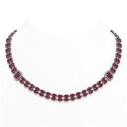 63.33 ctw Ruby & Diamond Necklace 14K White Gold