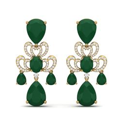 58.73 ctw Emerald & VS Diamond Earrings 18K Yellow Gold