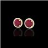Image 1 : 4 ctw Ruby & Halo VS/SI Diamond Certified Micro Earrings 18K Yellow Gold