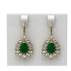 Image 1 : 12.1 ctw Emerald & Diamond Earrings 18K Yellow Gold