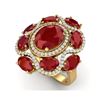 Image 1 : 9.86 ctw Designer Ruby & VS Diamond Ring 18K Yellow Gold